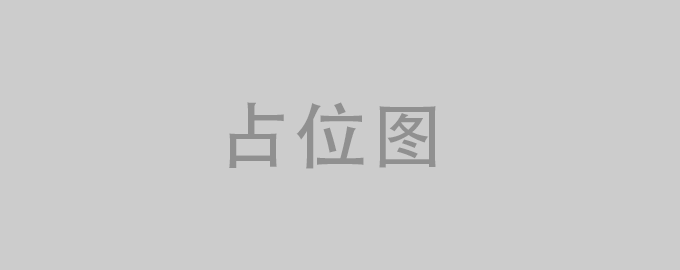 某科技大学 某科技大学
